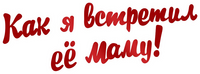 Logo 0