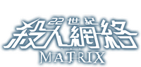 Logo 41