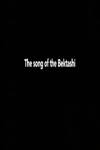 Poster for The Song of the Bektashi