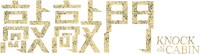 Logo 11