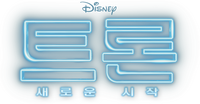 Logo 29