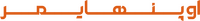 Logo 32