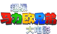 Logo 13