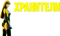 Logo 31