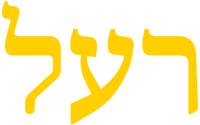 Logo 1