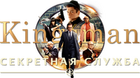 Logo 14
