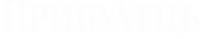 Logo 4