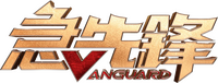 Logo 0