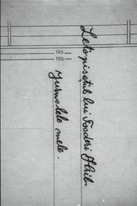 The Journals of Hrib