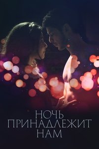 Poster 1