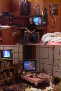 Poster for Great Mother (YUMIKO)