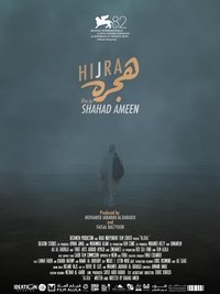 Poster for Hijra
