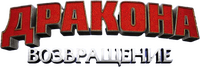 Logo 2