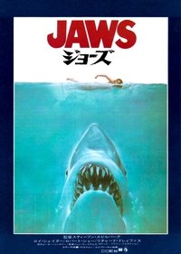 Poster 76