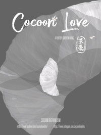 Poster for Cocoon Love