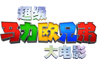 Logo 19