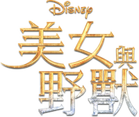 Logo 31