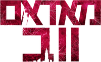 Logo 12