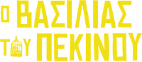 Logo 4