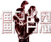 Logo 2