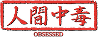 Logo 0