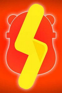 Spiti La Série Audio