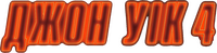 Logo 34