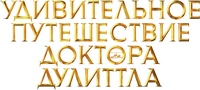 Logo 14
