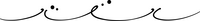 Logo - BABEL LABEL