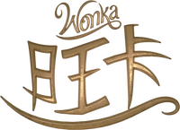 Logo 16
