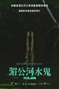 Poster 9