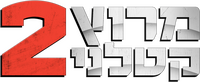 Logo 3