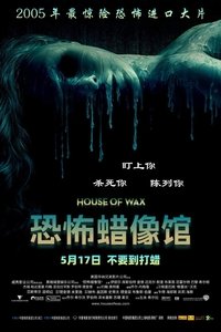 Poster 37