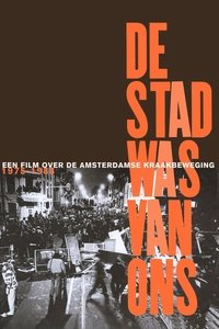 Poster for It Was Our City