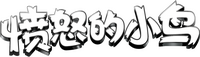 Logo 39