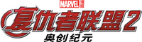 Logo 9