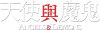 Logo 42