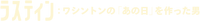 Logo 7