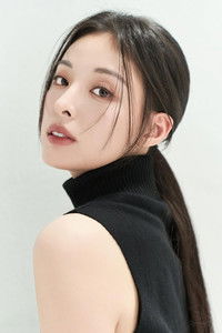 Profile of Min Ha-ram