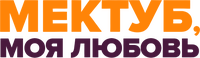 Logo 1