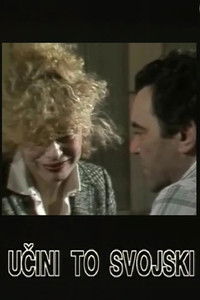 Poster for Do Your Best