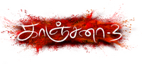 Logo 0
