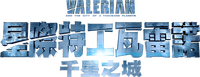 Logo 4