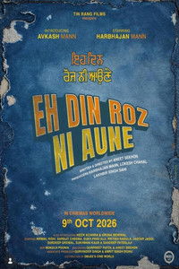 Poster for Eh Din Roz Ni Aune