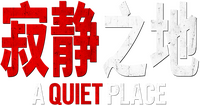 Logo 9