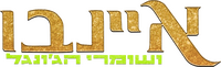 Logo 7