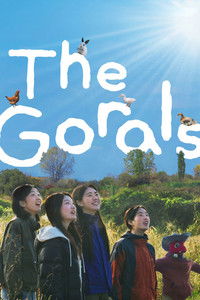 Poster for The Gorals