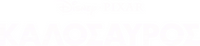 Logo 16