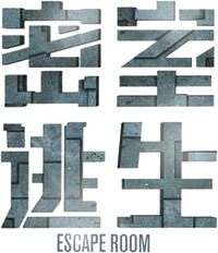 Logo 24