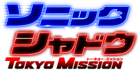 Logo 16